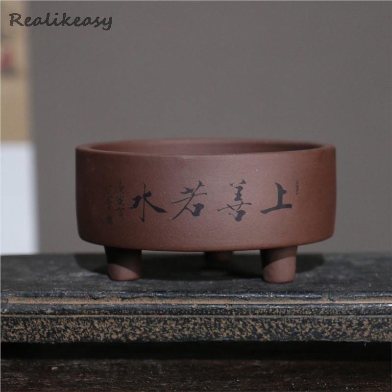 Yixing Purple Clay Pot Desktop - Bonsai Tree Zen Garden 评论和价格