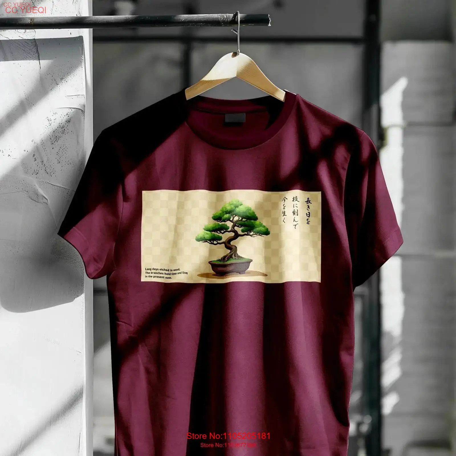 Bonsai Tree T Shirt Traditiona - Bonsai Tree Garden Japan 评论和价格